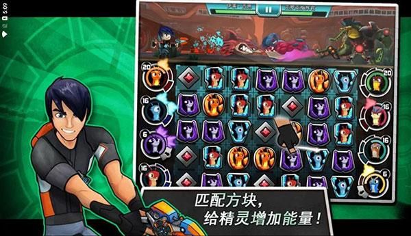 斯拉格精灵一决雌雄2_图片4