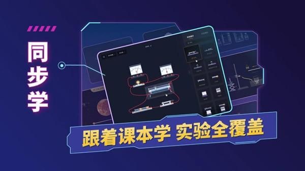 NB实验室app_图片2