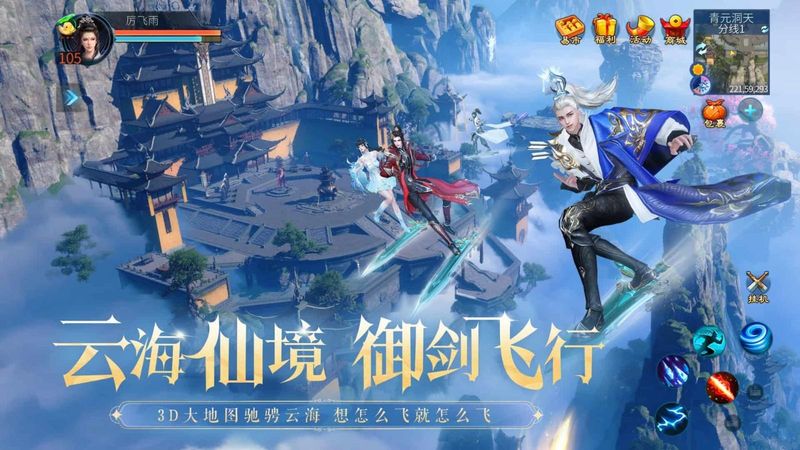 倩女幽魂_图片1