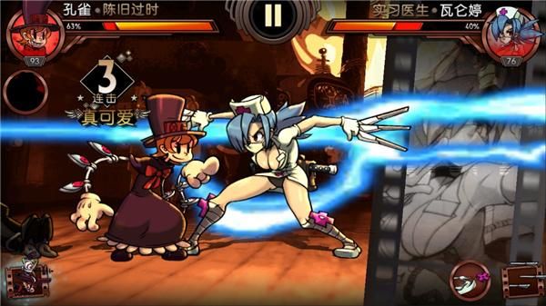 Skullgirls_图片2