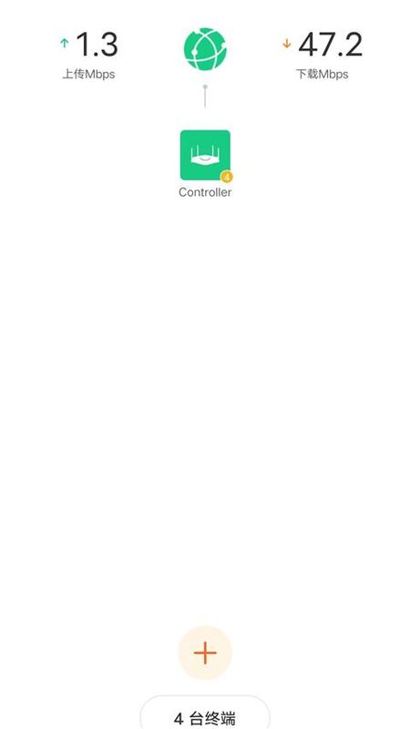 tenda wifi_图片3