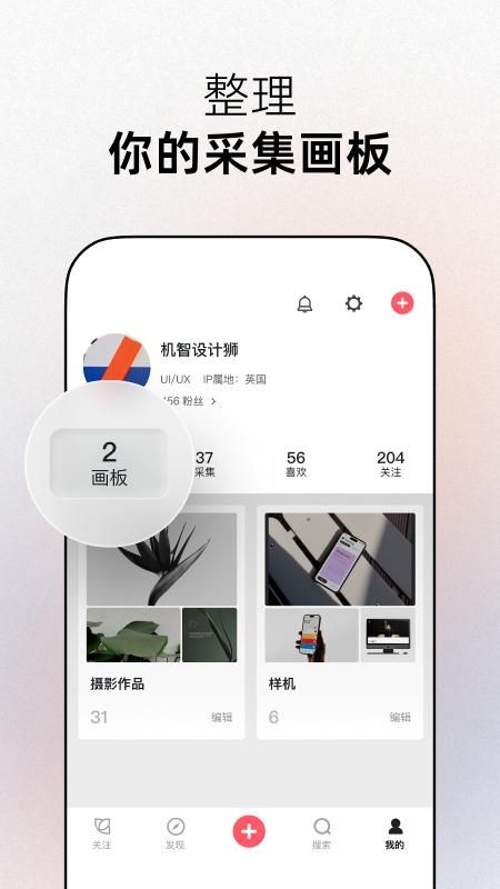 花瓣_图片4