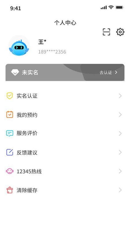 i南昌_图片4