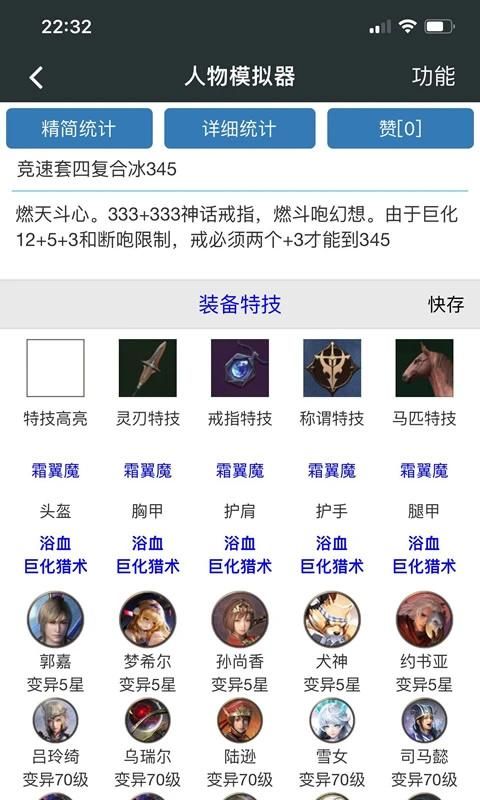 顽皮兔_图片4