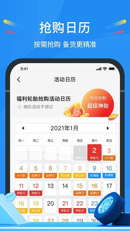 中策云店_图片5