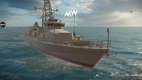 Modern Warships_图片1