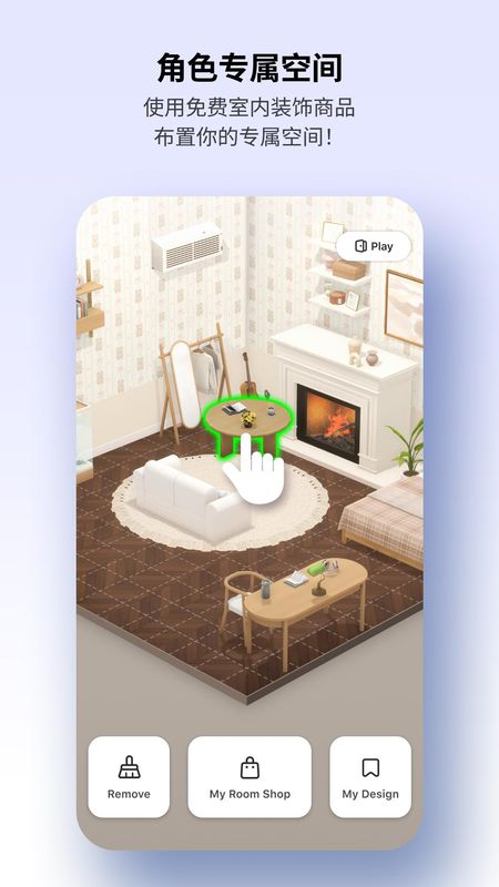 崽崽zepeto_图片4