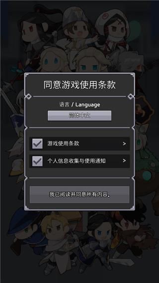 神王城堡_图片1