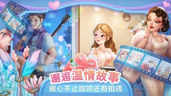 开间小店游戏_图片5