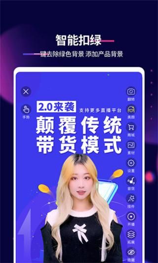 影优尽优_图片1