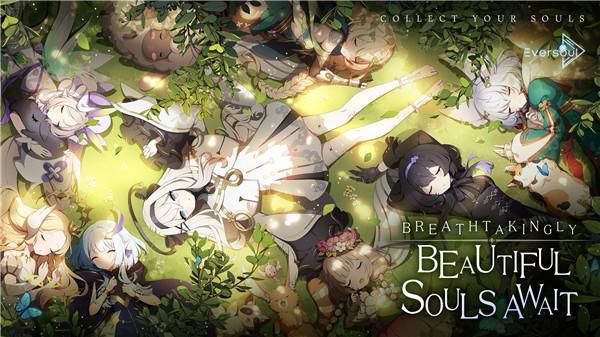 Eversoul永恒灵魂_图片1