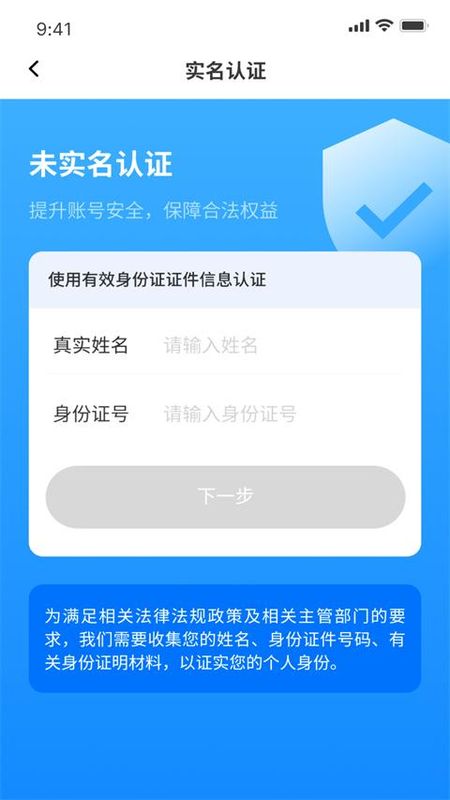 i南昌_图片3