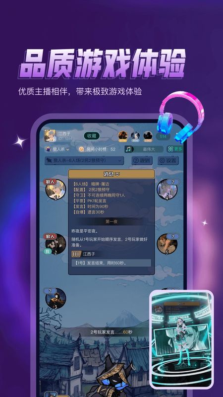 鸭咪_图片2