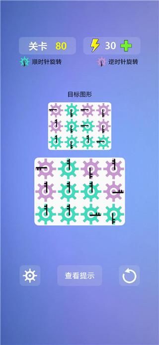 多米诺效应游戏_图片4