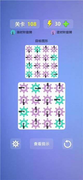 多米诺效应游戏_图片5
