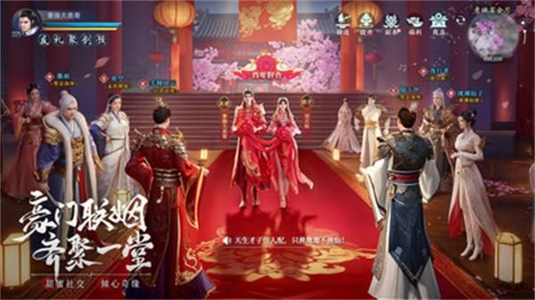 九灵神域小米版_图片1
