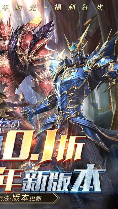 真红之刃果盘版_图片2