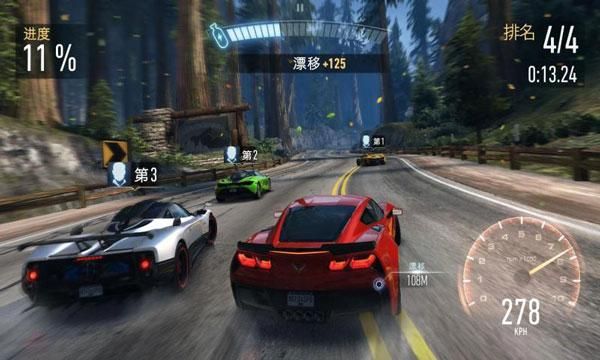 极品飞车无限狂飙游戏_图片2