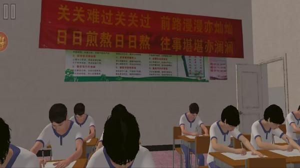 规则怪谈领域_图片4