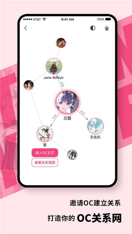 特盐阅读_图片1