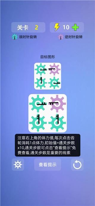 多米诺效应游戏_图片2
