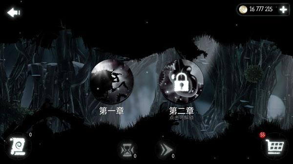 恶魔齿轮手游_图片1