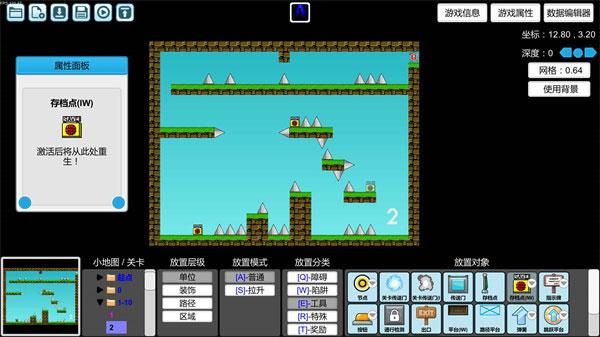 我想成为创造者_图片4