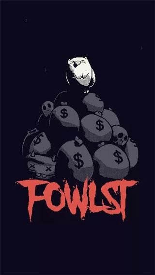 Fowlst游戏_图片1