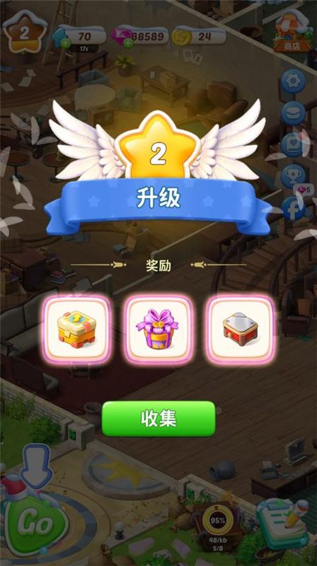 奥卡拉逃生_图片4