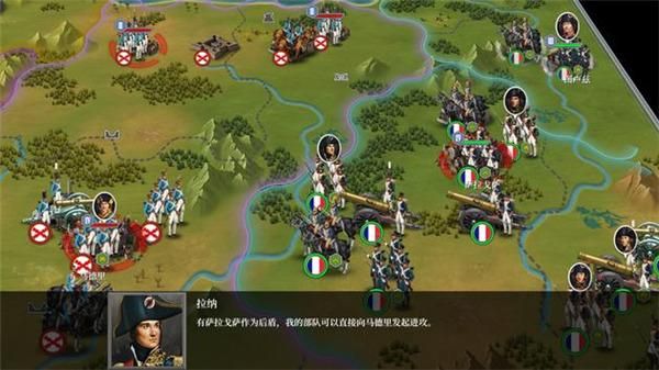 欧陆战争61804最新版_图片4
