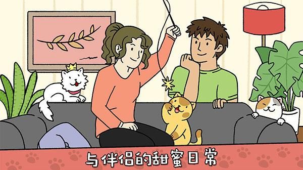adorablehome_图片4