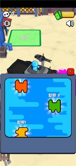 僵尸收割机无限金币版_图片1