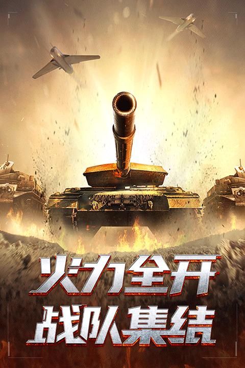 我的使命折扣版_图片2