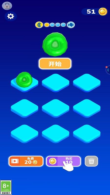 合并进化生存_图片2