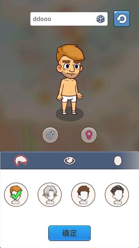 Mini Survival_图片2