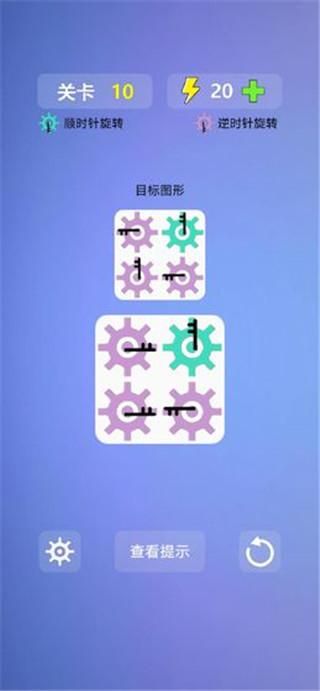 多米诺效应游戏_图片3