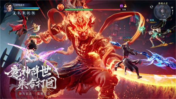九灵神域小米版_图片2