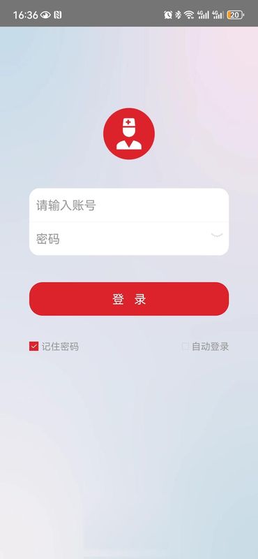 糖绘宝医护_图片1