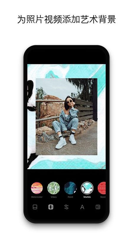 Instasize修图神器_图片2