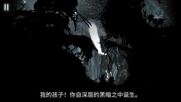 恶魔齿轮手游_图片5