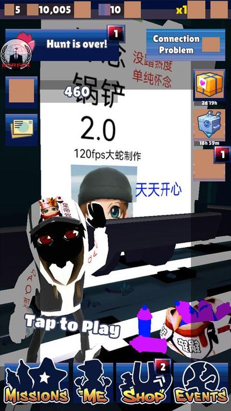 地铁跑酷怀念锅铲2.0版本_图片2
