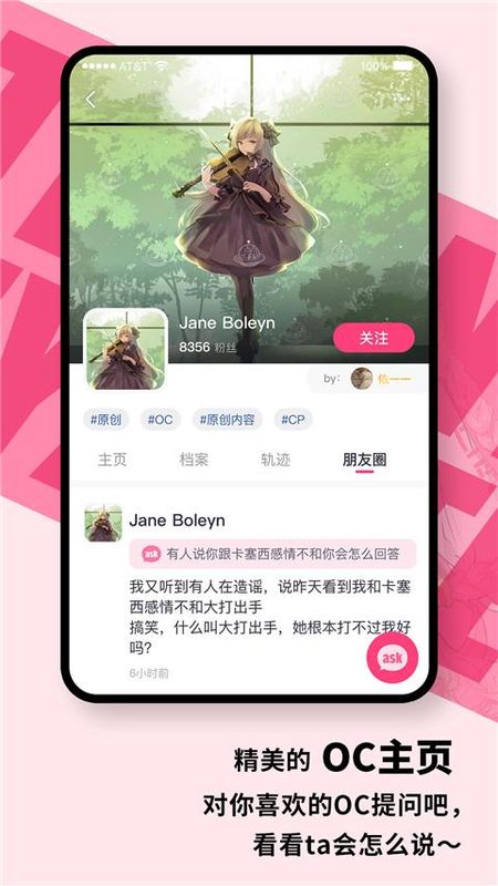 特盐阅读_图片4
