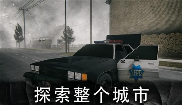 死亡公园2可怕的小丑中文版_图片4