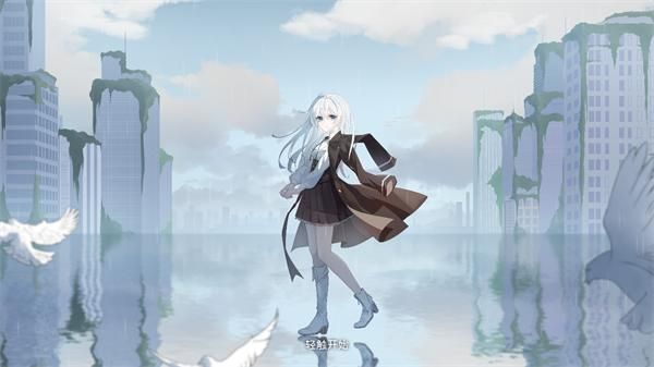 Milthm（taptap测试版）_图片1