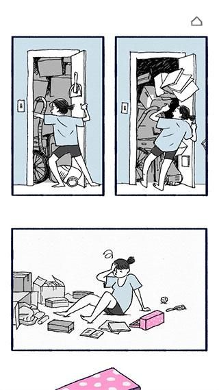 逝去的爱游戏_图片5