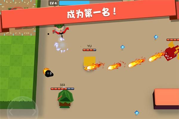 弓箭手大作战九游版_图片4