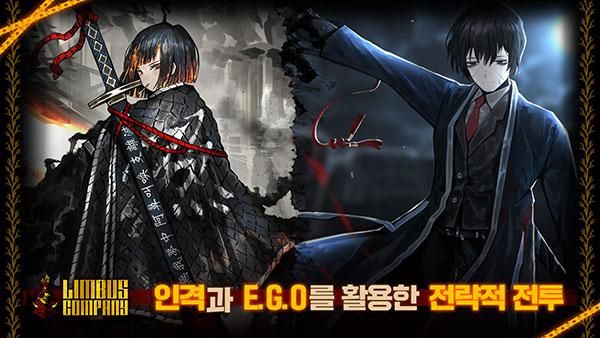 边狱巴士公司国际服_图片4