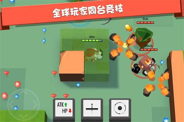 弓箭手大作战九游版_图片3