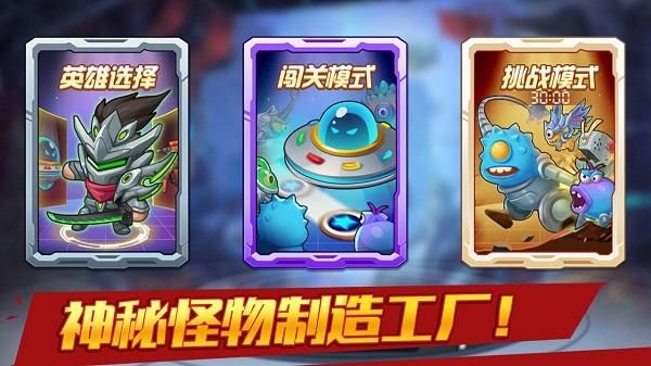 大佬请撑住_图片3
