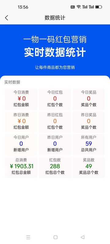 鼎晟防伪_图片3